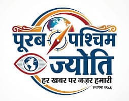मिश्रित